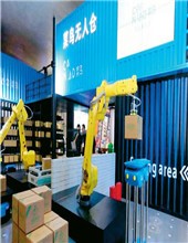 畜牧業(yè)市值第一股更換牧原股份贏在哪兒？